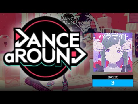 【ダンアラ】パラサイト／BASIC／4K