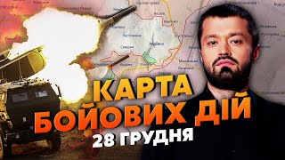 💣БОЛЬШОЙ РАЗГРОМ ПОД АВДЕЕВКОЙ. Карта боевых действий 28 декабря: расстреляли пленных ВСУ