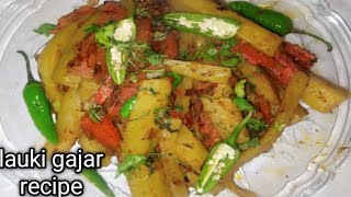 lauki gajar ki sabzi mazedar banane ka tarika | bottle gourd carrot recipe @hijabdelymutton