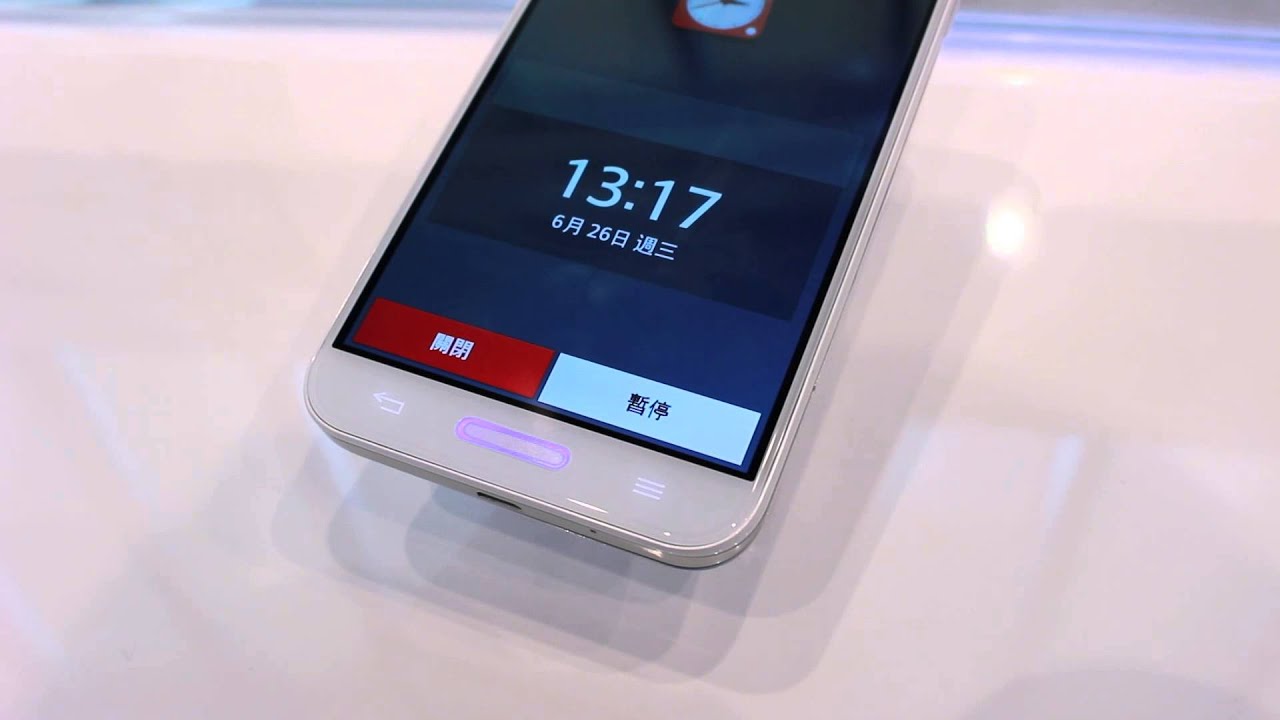 Postants - LG Optimus G Pro Home 鍵 LED 閃爍