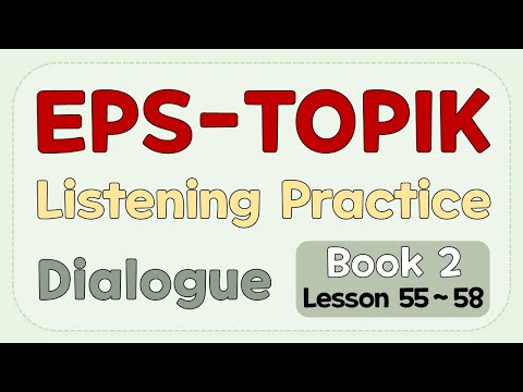 EPS-TOPIK Dialogue Listening