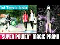 EPIC SUPER POWER MAGIC PRANK !! 3 JOKERS- PRANKS KE USTAD !! PRANKS IN INDIA