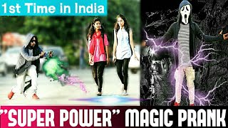 EPIC SUPER POWER MAGIC PRANK !! 3 JOKERS- PRANKS KE USTAD !! PRANKS IN INDIA