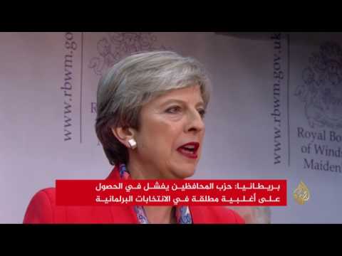 ماي ترفض دعوات بالاستقالة وتستعد لتشكيل حكومة