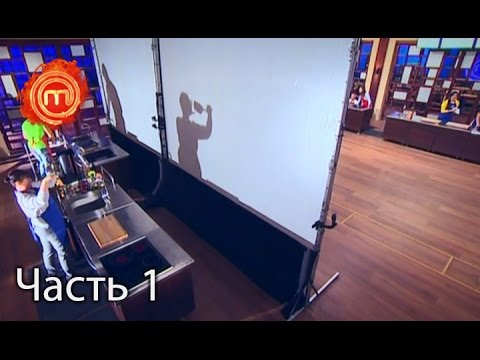 Мастер шеф 6 сезон 29 серия