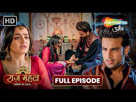 Adhiraj Ne Ki Sunaina Ki Seva | Raazz Mahal Full Episode 26 | Shemaroo Umang Serial