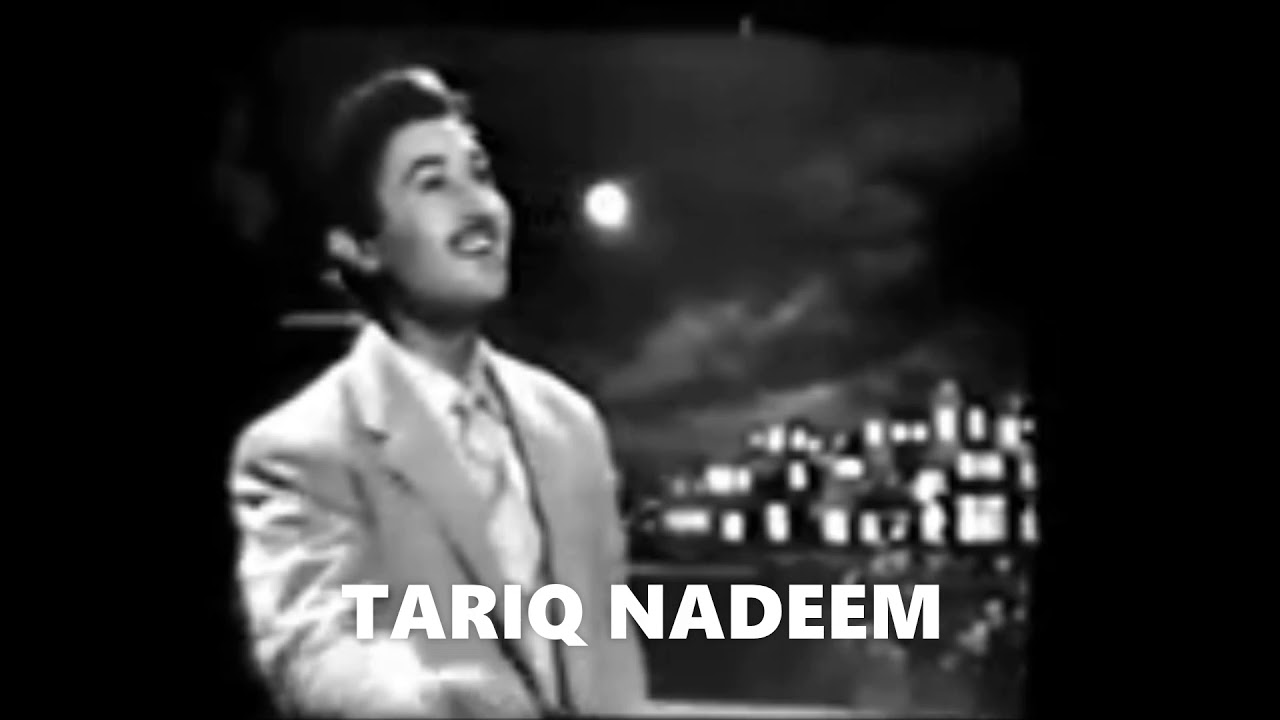 Raaz 1959 