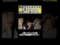 【大号泣】女の子を心霊スポットに置き去りにした結果…