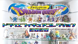 煌びやかな美しさが壮観‼︎【DQ】ドラゴンクエストフィギュアコレクション紹介