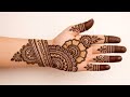 Stylish Simple Front Hand Mehndi Design । New Mehndi Design । Mehandi Ka Design। Mehandi 2026