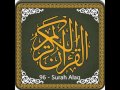  96 Surah Alaq Qari Asad Attari AlMadani  