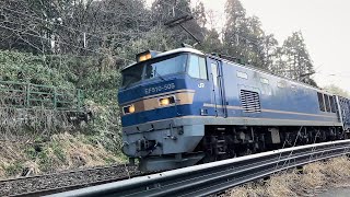 #45 JR貨物　貨物列車　電気機関車　EF510505　青釜