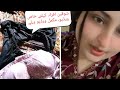 شوقین افراد کیلئے خاص ویڈیو مکمل ویڈیو پہلے کمنٹ میں
