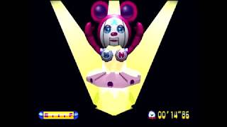 Pinko Boss in 020851 - Super Magnetic Neo