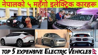 Top 5 Most Expensive Electric Cars In Nepal 2025 1 Crore Npr?
