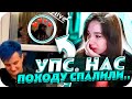 ГЕНСУХУ И ЭВЕЛОНА СПАЛИЛИ НА ДНЕ РОЖДЕНИЯ ЗЛОГО?! | ЧТО МЕЖДУ ГЕНСУХОЙ И ЭВЕЛОНОМ?! | BUSTER CHILL