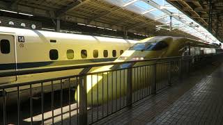 JR西日本【ドクターイエロー】923形T5編成、新大阪駅到着，Shinkansen 923 Series 'Dr. Yellow'