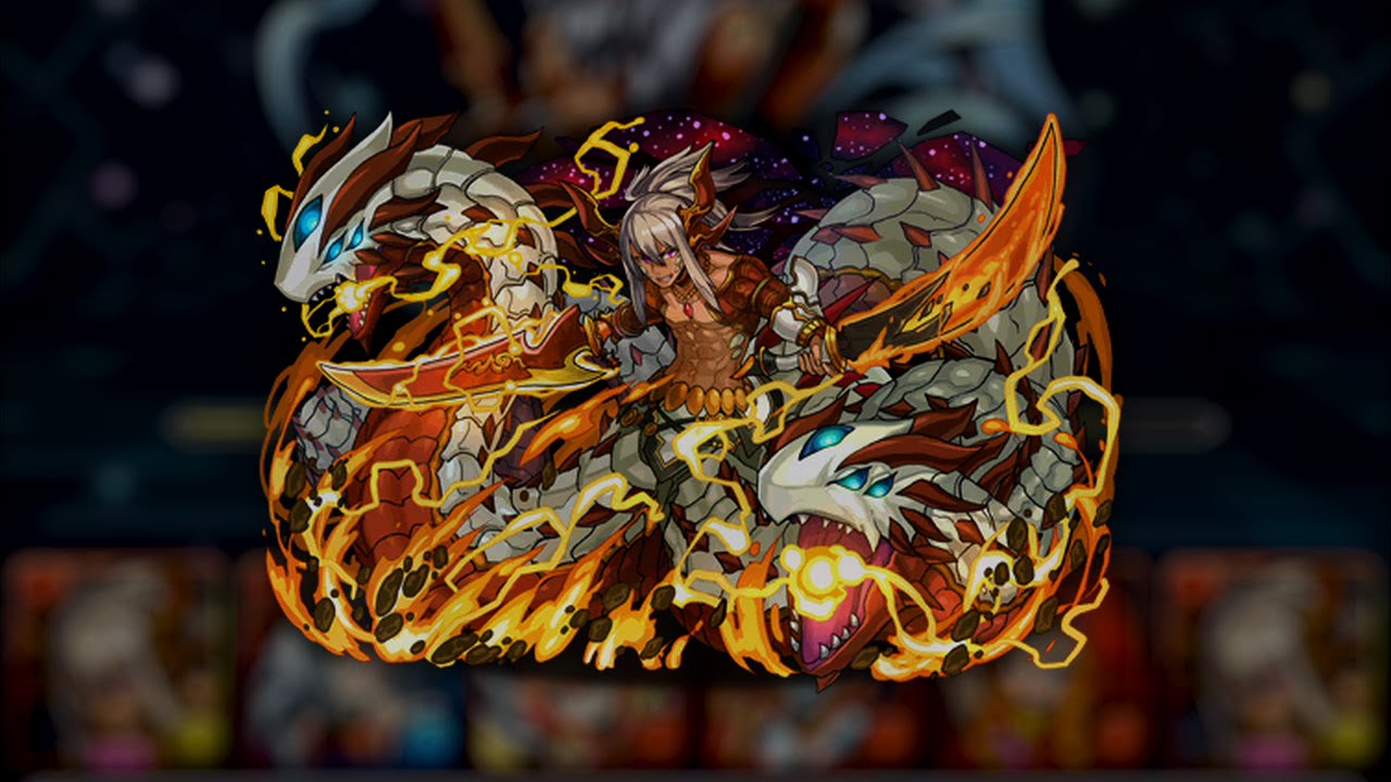 無料ダウンロード 浄雷の赤龍契士 ガディウス Saejospicta8vxi