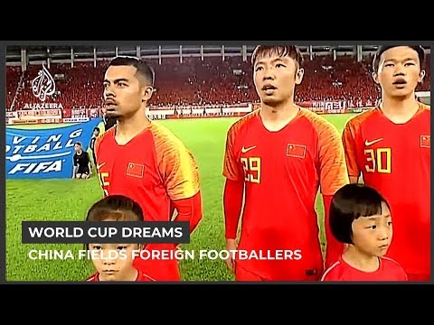 chinese national soccer team jersey