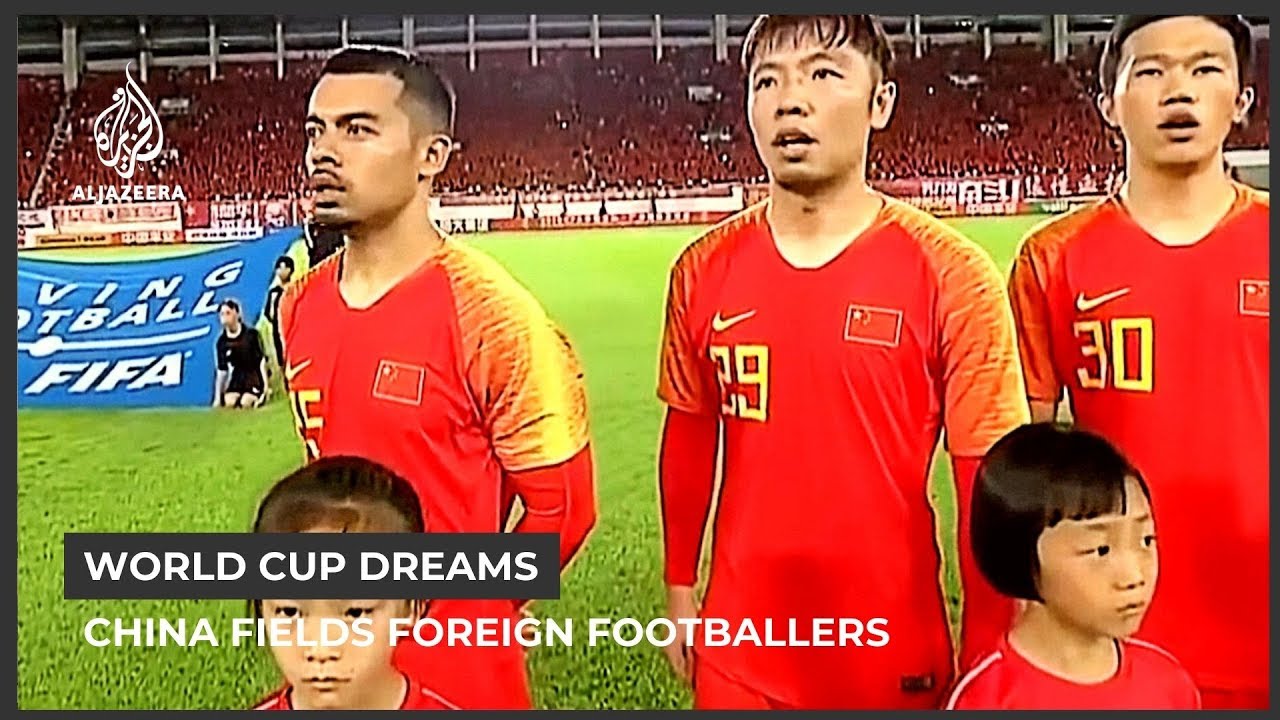 china national soccer team jersey