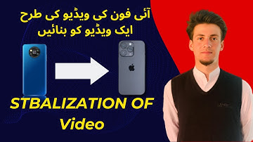 Video Stabilization Free for Android phone