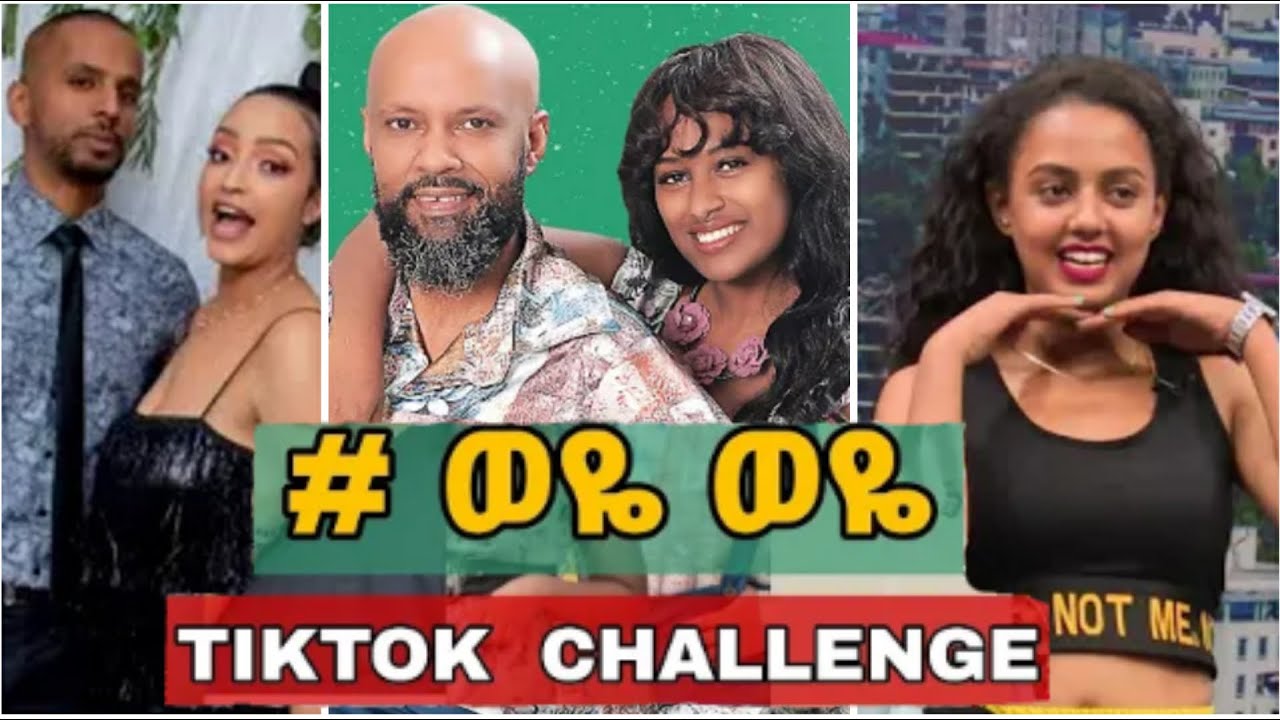 Abdukiyar  Melat kelemewerk new amharic music tik tok chalanege 2021