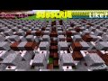 Top 5 Minecraft Noteblock Songs of ALL TIME Ep:2