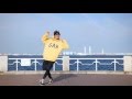 【めろちん/melochin】愛Dee 踊ってみた【オリジナル振付】
