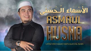 Ustaz Amin - Asmaul Husna (Official Music Video) | الأَسْمَاء الْـحُسْنَى