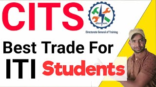 ITI वालो के लिए Best CITS Trade | LIST OF ITI TRADES AND EQUIVALENT CITS TRADES
@SUCCESSCAREERS