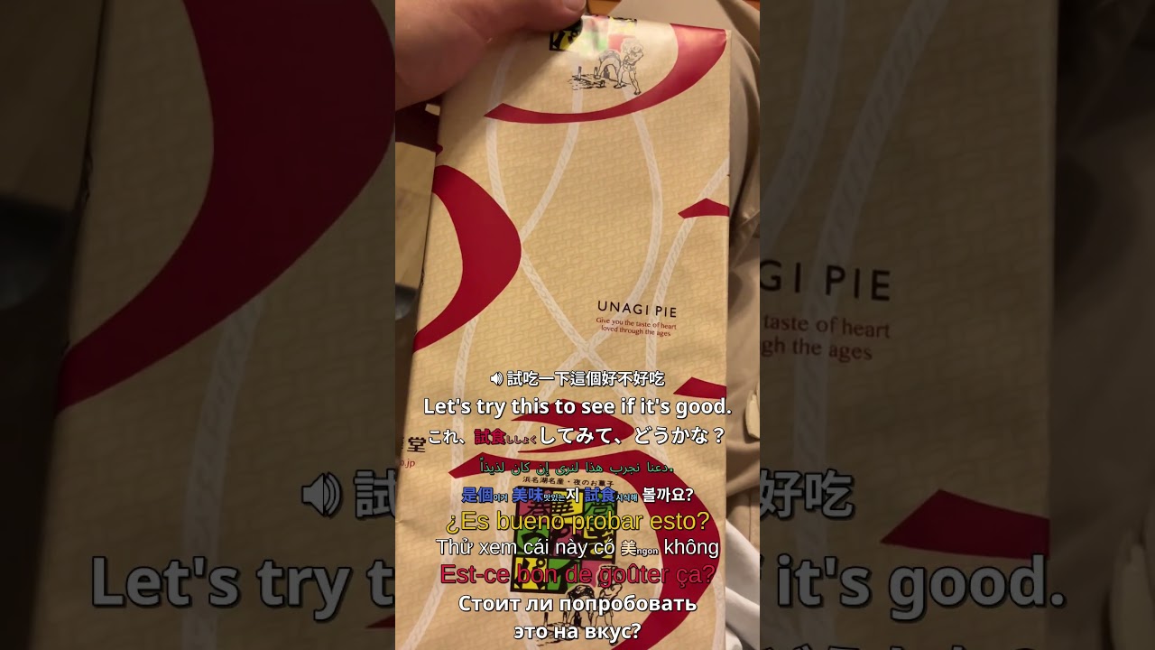 Taste Testing New Flavors: Surprising Discoveries! 