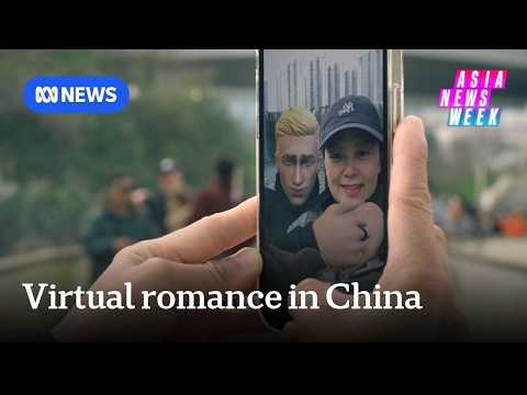 Why some women in China are choosing AI companions | Asia News Week | ABC NEWS