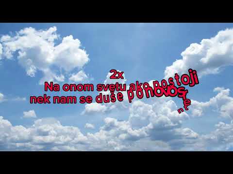 Ipče Ahmedovski -