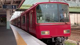 名鉄6800系豊川，尾西ワンマン車6831f+6829f(普通佐屋行き) 神宮前駅発車‼️