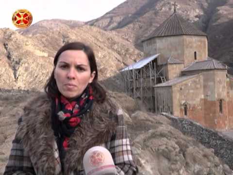 სიახლენი - 12.01.2016