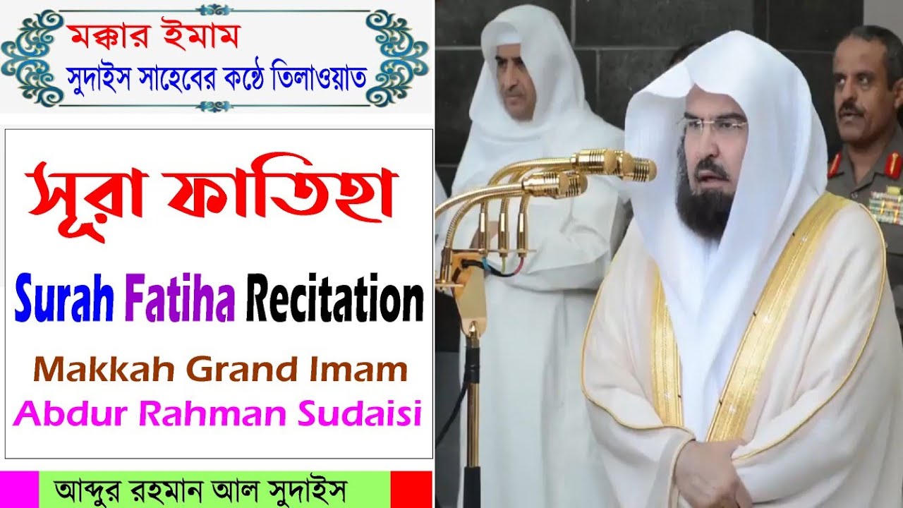 Mushuk ichiga kirayotgan siklarning fotosuratlari