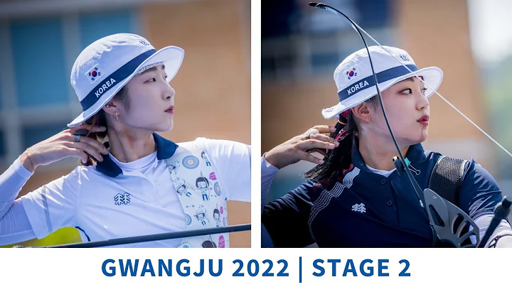 Choi Misun v Lee Gahyun  recurve women gold | Gwan...