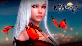 Moonlight Blade - Tian Xiang Fly Skill & Costumes - F2P - CN