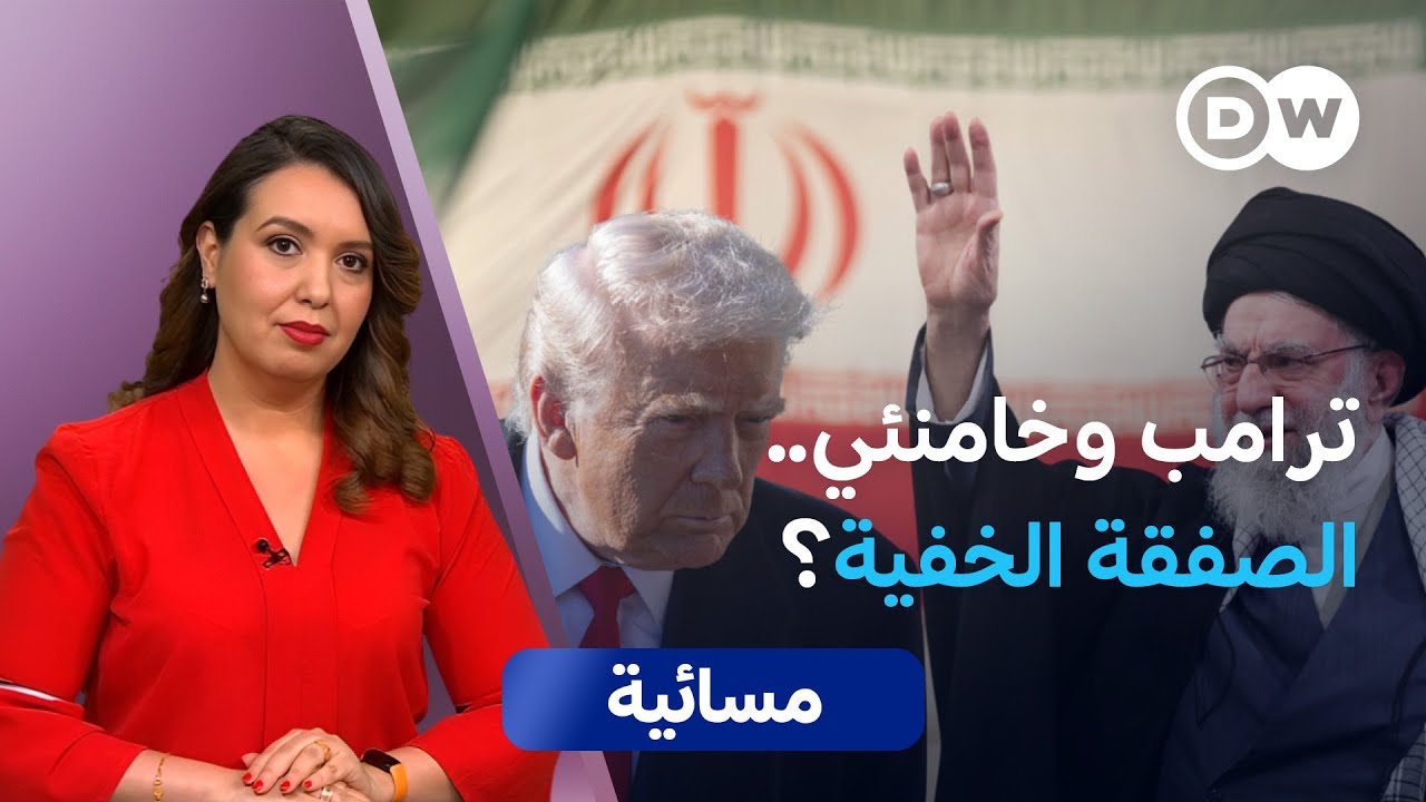 �� ����� ����� �� ����� ���� ������ | ������
 - نشر قبل 12 دقيقة
