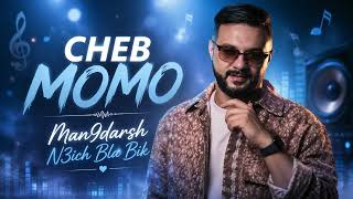 Cheb Momo 2026 Man9Darsh N3Ich Bla Bik منقدرش نعيش بلا بيك Best Romantic Rai Cover