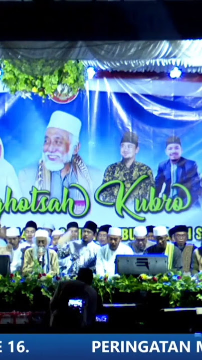 Dzikir Bersama Ulama Banten  KH. Abuya Muhtadi Dimyathi #youtubeshorts #shortvideo #ulamabanten