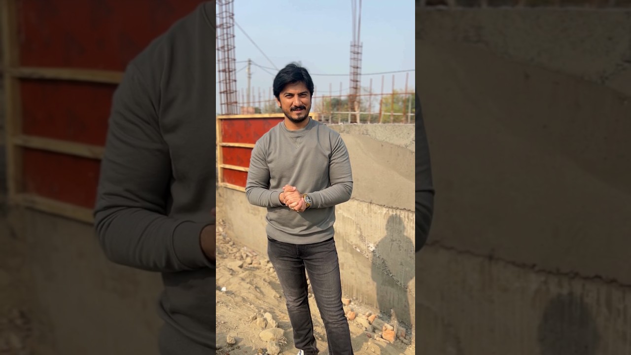 How to make wall of Basement | In Hindi | 