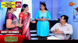Anna Thangi - Best Scenes | 19 Feb 2024 | Kannada Serial | Udaya TV