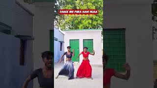 Choliya Ke Huk Raja Ji 😂 Bhojpuri Song Arvind Akela #dance #bhojpuri #bhojpurisong #gana
