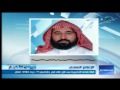 الإعلام الهادف قناة الهدى تصل إلى أنحاء الولايات المتحدة الأمريكية د حمد الغماس 
