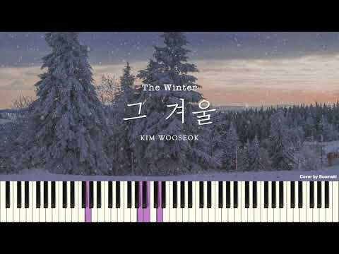 The Winter - KIM WOOSEOK