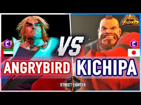 SF6 🔥 Angrybird (Ken) vs Kichipa (Zangief) 🔥 Street Fighter 6