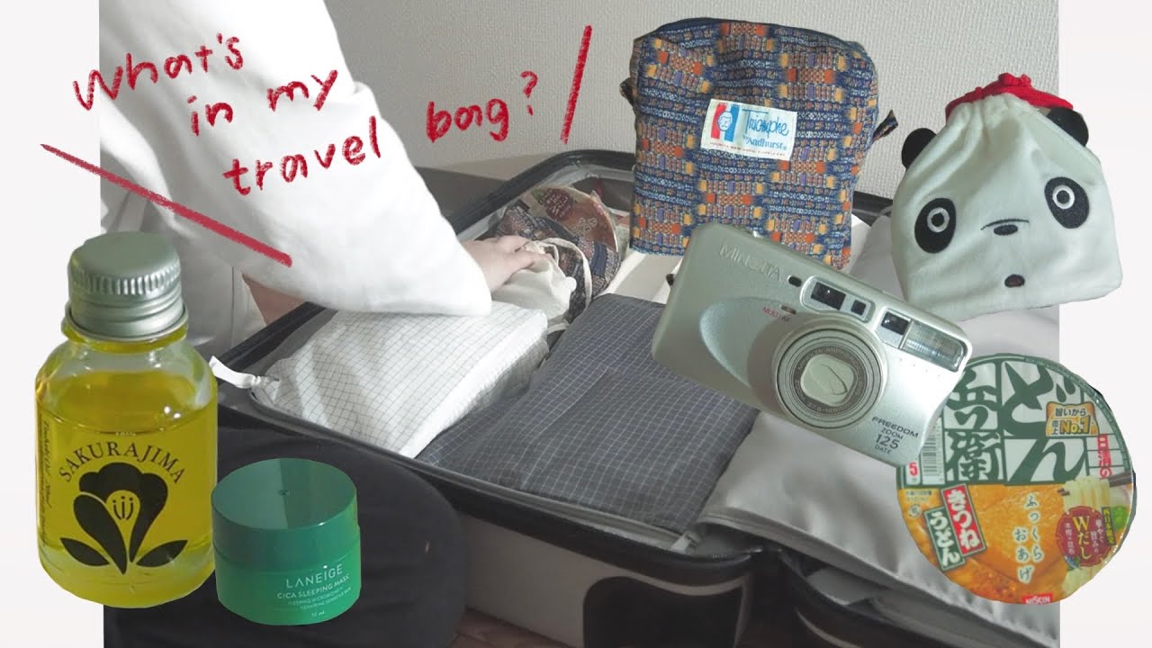 3泊4日かばんの中身🧦🧼🪐