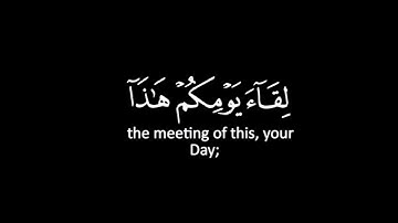 كروما شاشه سوداء قرآن كريم 🌿تلاوة من سورة السجدة 🌿القارئ علي التركماني 🌿