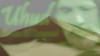 Dursun Ali Erzincanlı - Uhud - Şiiri Dinle